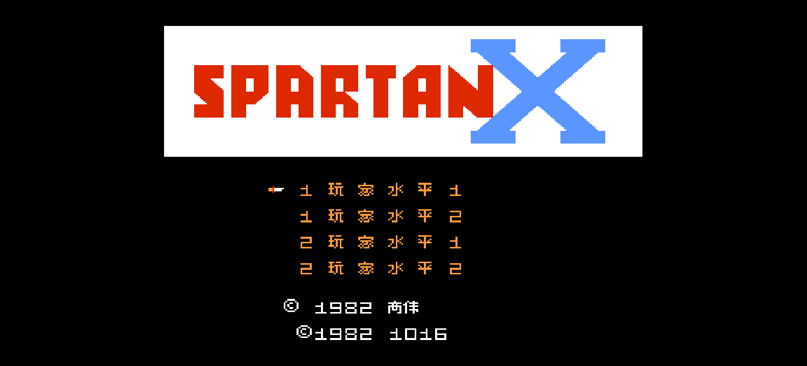 成龙踢馆(简)[高伟](JP)[ACT](0.31Mb)